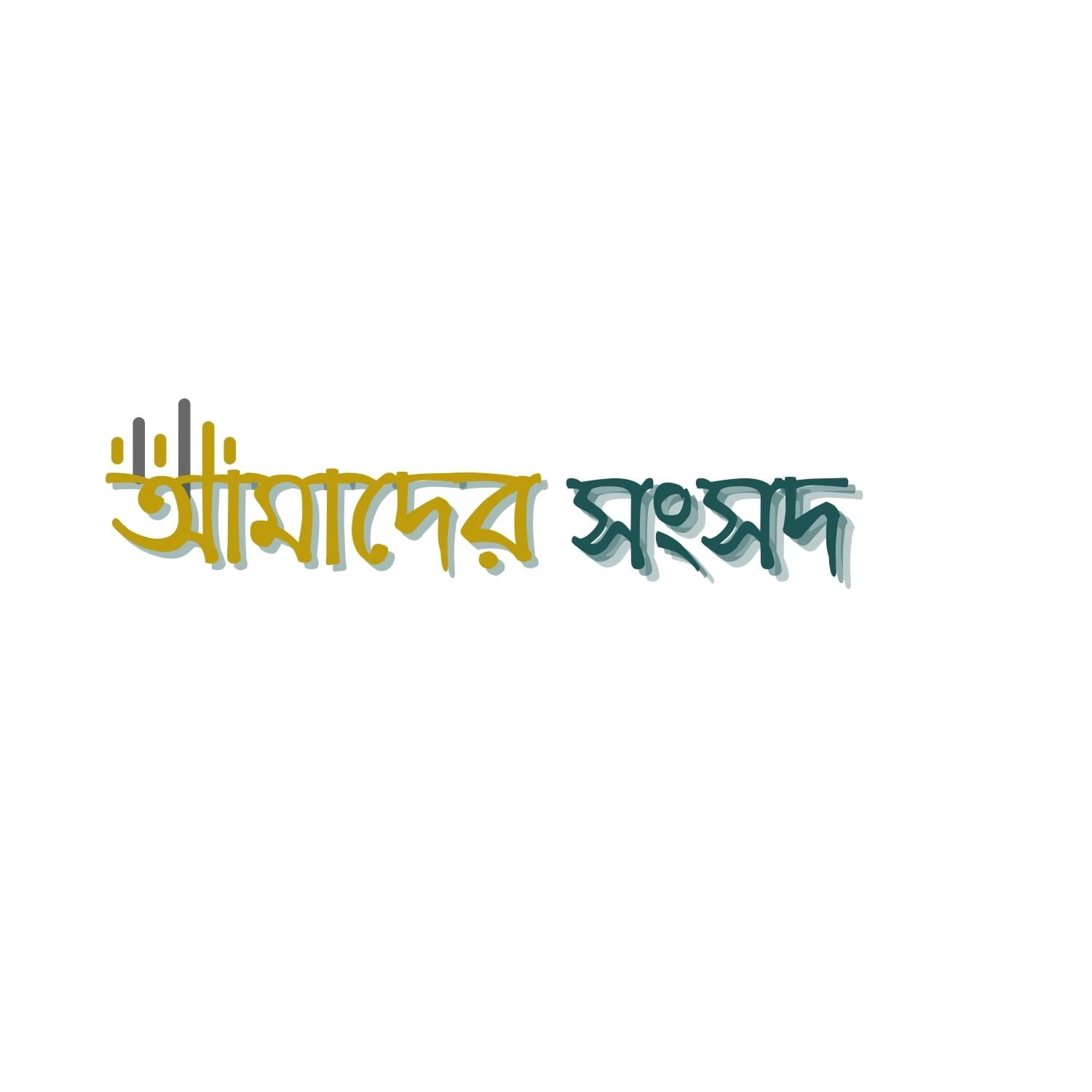 LOGO_FILE