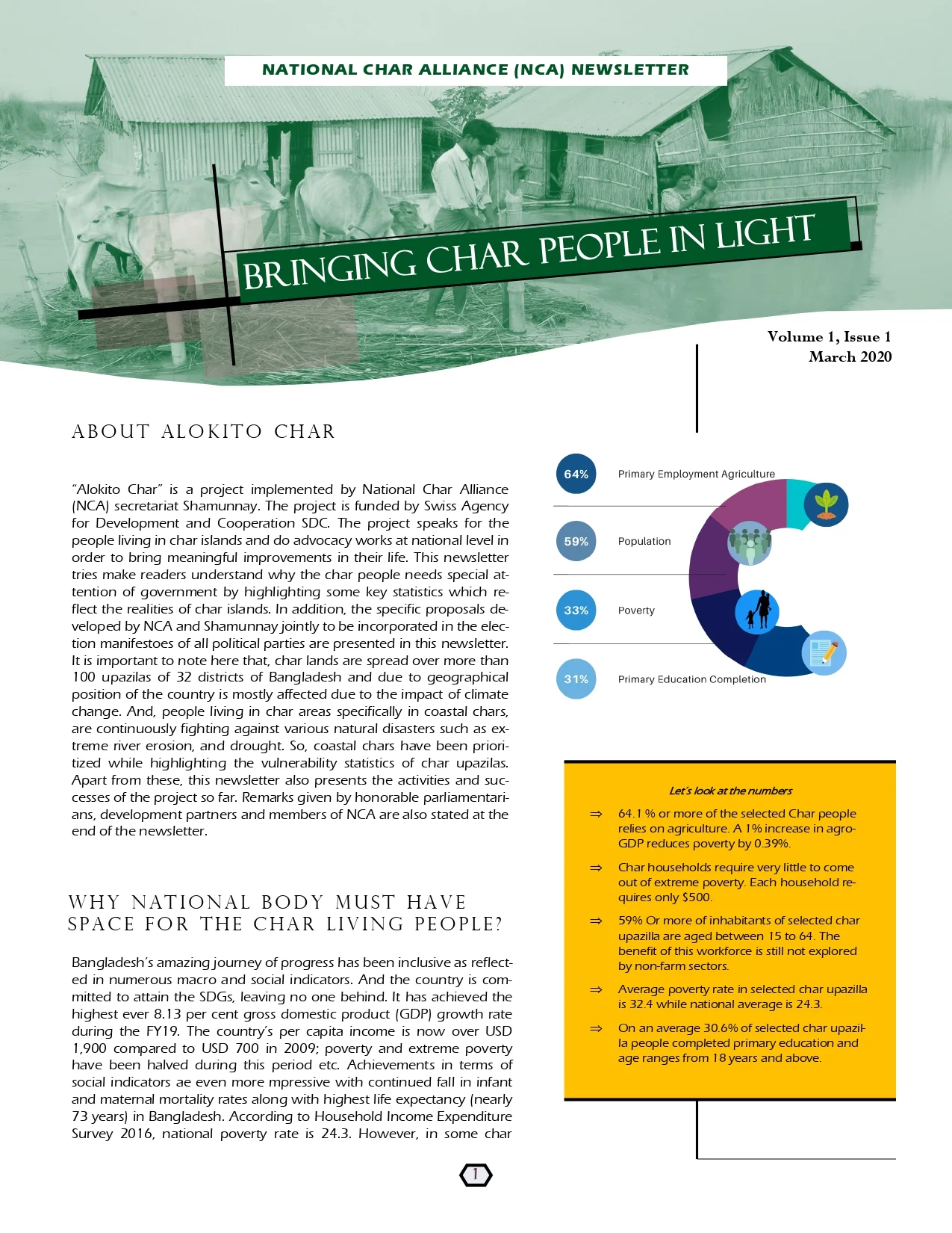 BI_factsheet_orientation
