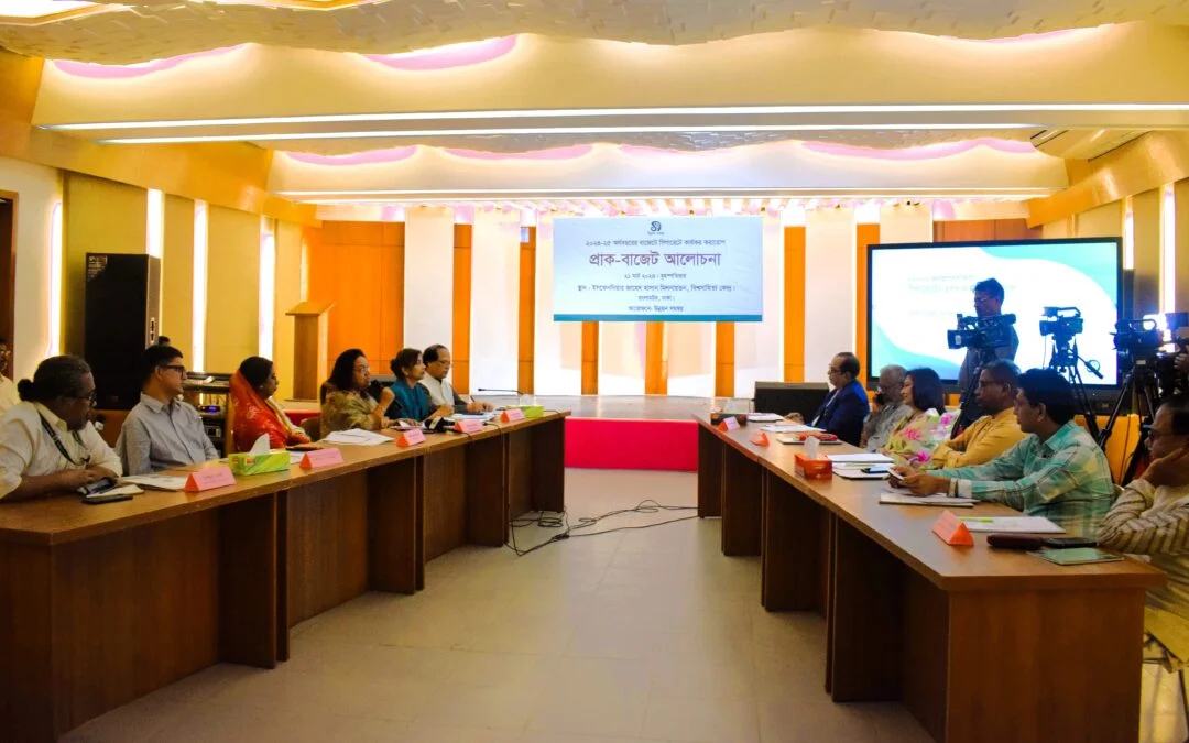 Parliamentarians call for effective taxes on all tiers of cigarette in FY 2024-25