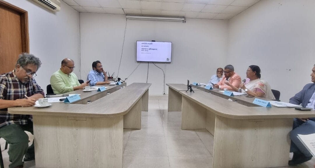 এলডিসি-উত্তরণের সিদ্ধান্তে আবেগী নয়, কৌশলি হতে হবে